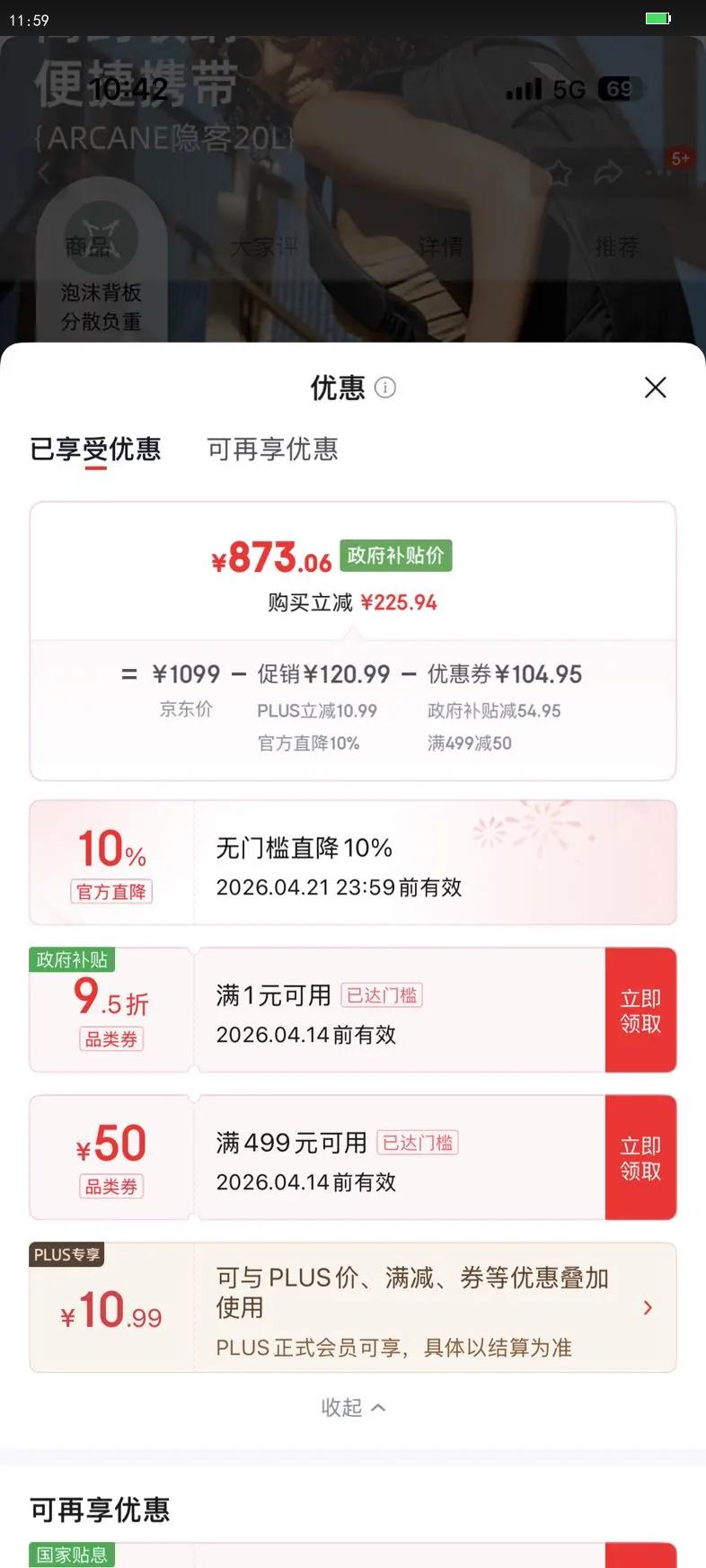 OSPREY ArcanceСӥ����20L�¿��˫�米��ͨ�����ε��԰���� ��ɫ�Ż�֤��