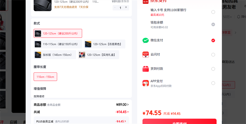 ����֮����ʿƤ���Զ�����ţƤ����2026�¿����������������Ϲ��Ͱֳ����Ż�֤��