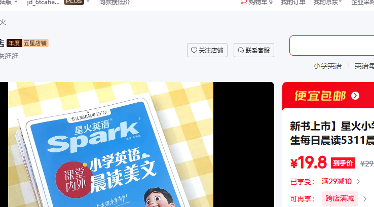 ���������Ż�֤��