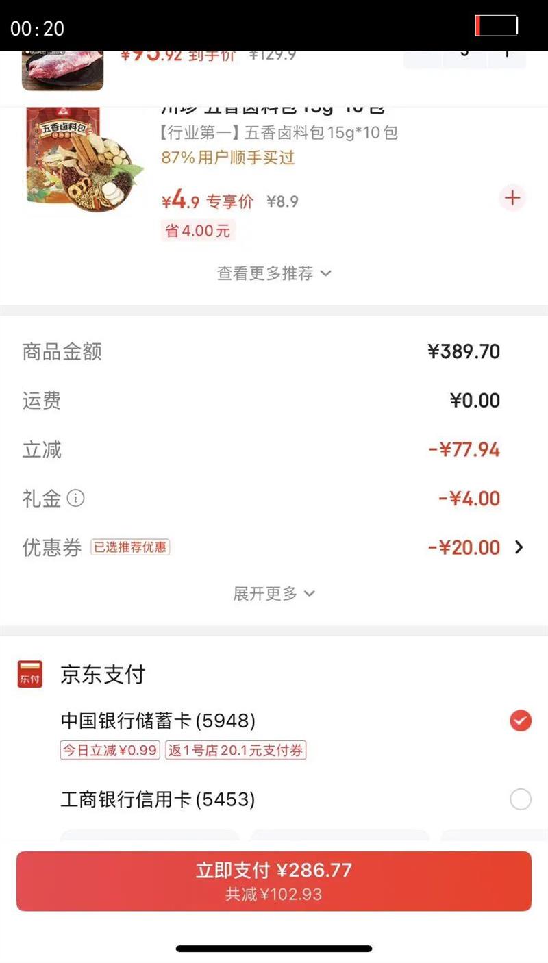 �������к���ֱ�� ����ԭ�к�ţM8-9ţ����2�� ������Ӫ±ţ�����տ��Ż�֤��