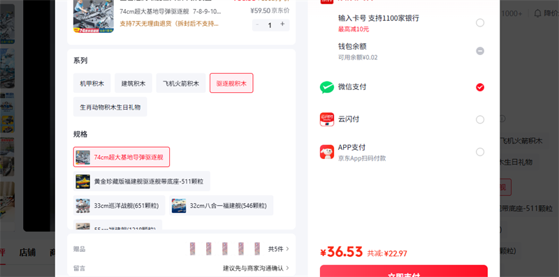 ����;���ѶȾ޴��ľƴװͼ6�Ż�֤��