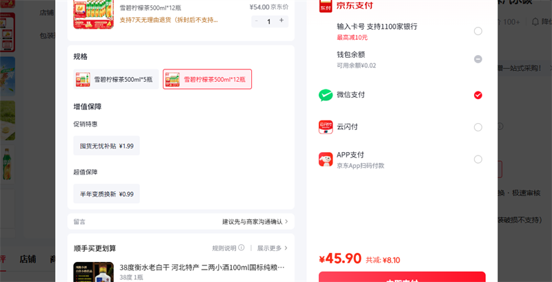 �ɿڿ��� Coca�Ż�֤��