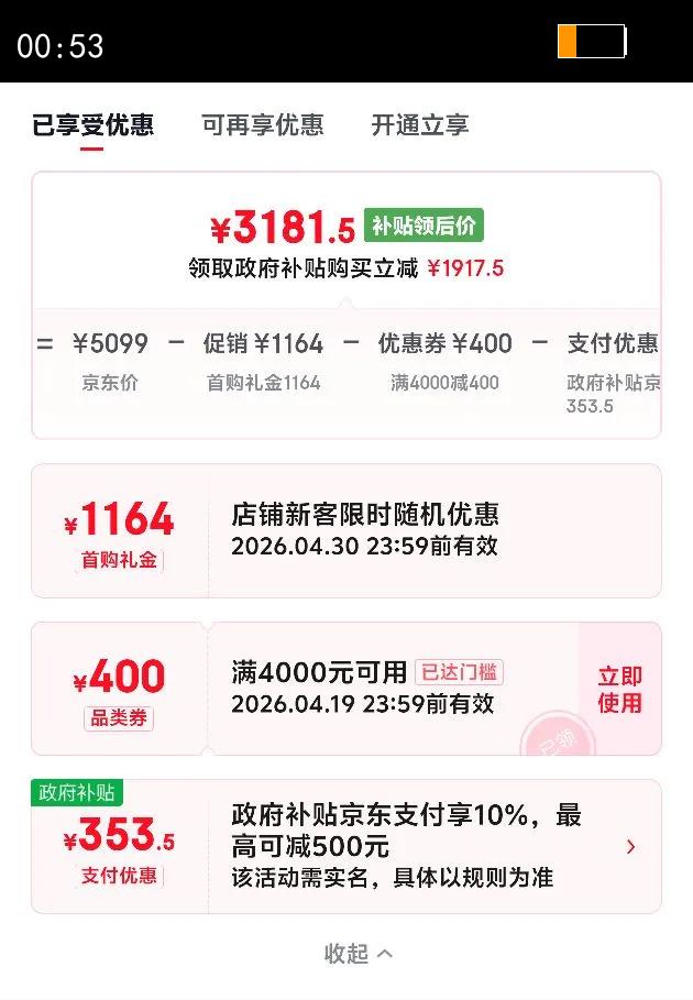 ���ᣨSONY��ZV-E10K΢���������ZV-E10���ֱ����������Vlog�������� APS-C�뻭����Ƶzve10�෭Һ���� ZV-E10ȫ�µ������ڣ� �ٷ������ޱر����/�Ƽ������ײ��Ż�֤��