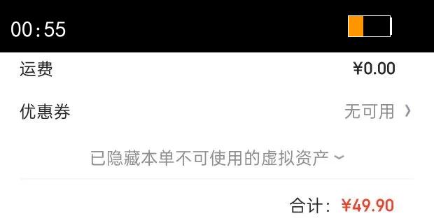 �������½�������ƻ��9��װ����80mm  ����ˮ��Դͷֱ�������Ż�֤��