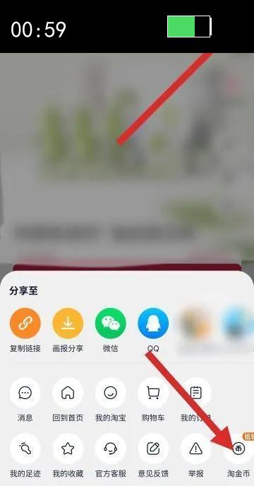 Libresseޱ������V�ж���ȫ������ҹ������100Ƭ�Ż�֤��