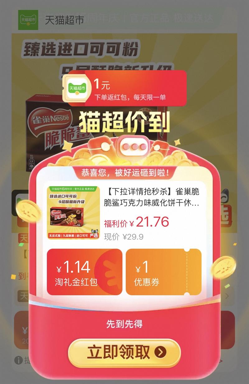 ȸ�� ������������� 24��*18.6g�Ż�֤��