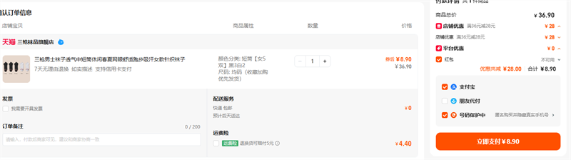 Ů5˫��ǹ��ʿ����͸���ж�Ͳ���д������������ܲ�����Ů����֯�����Ż�֤��