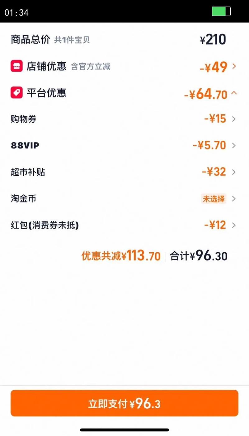 ��ҩ�Ƹ���п�ڷ�Һ��ƿҺ��ƶ�ͯ���Ʋ�����������п�Ż�֤��