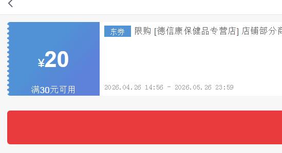 ���η� 150�� ����Ƭ ���ʹ���Ż�֤��