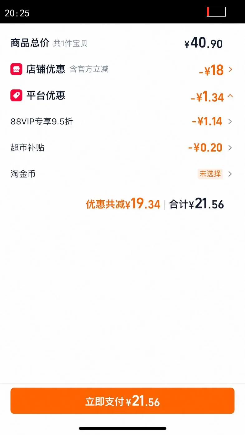�������ֱ�֭������ԭ����ʳƷ��ϴ�ྫȥ�ͼ���ȥ����ζa���Ż�֤��