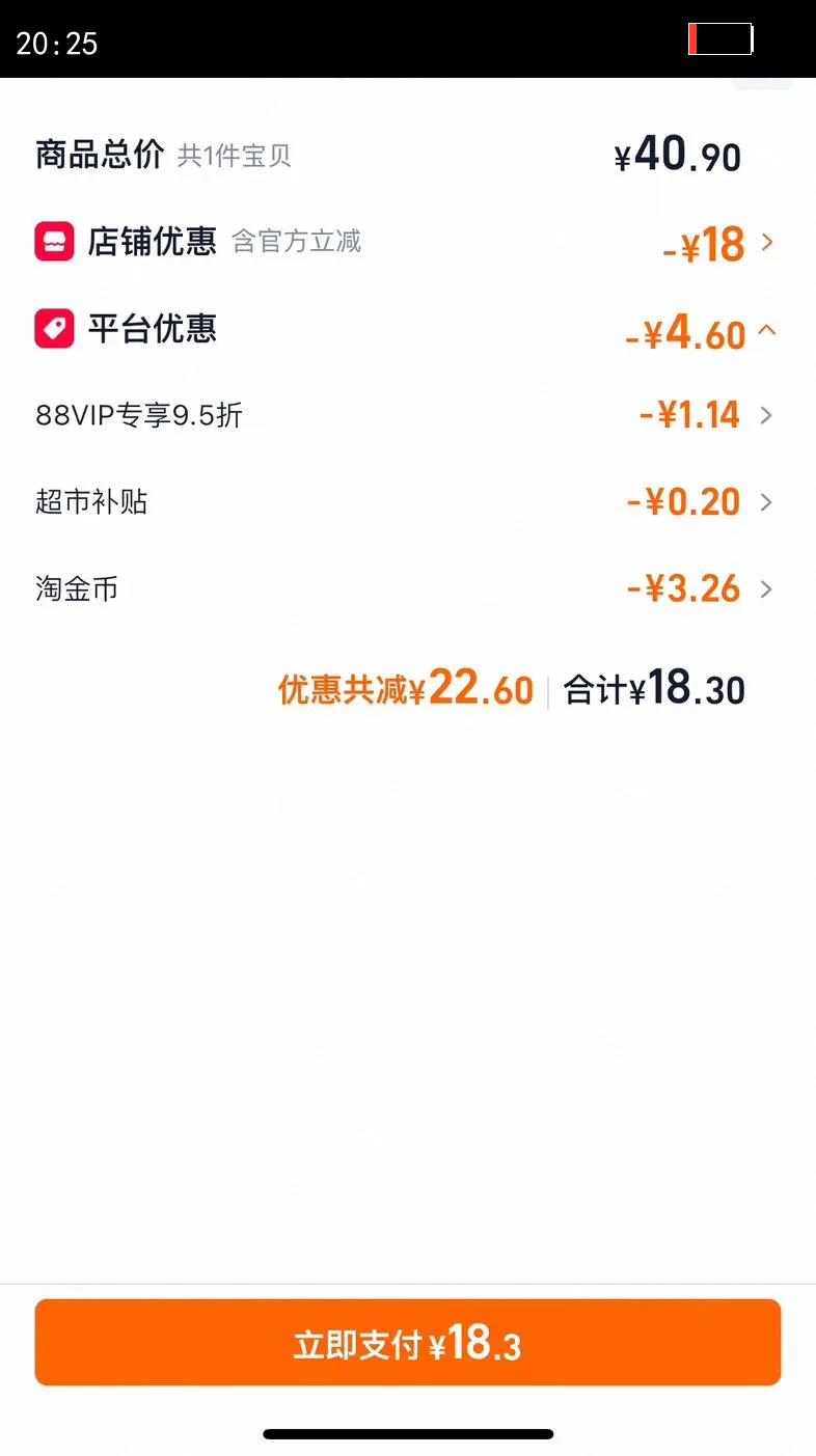 �������ֱ�֭������ԭ����ʳƷ��ϴ�ྫȥ�ͼ���ȥ����ζa���Ż�֤��