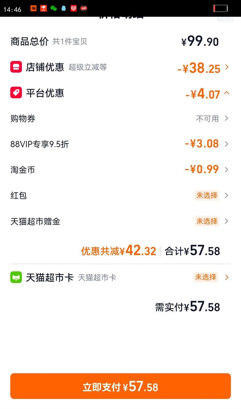 �뷽Դ����˿����12.5kgһ��������Ŵ��������ص�����ԭζ�����Ż�֤��