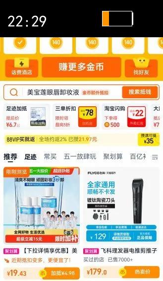 �����������Ż��������۴�жױˮжױҺ�ºͲ��̼�150ml�Ż�֤��