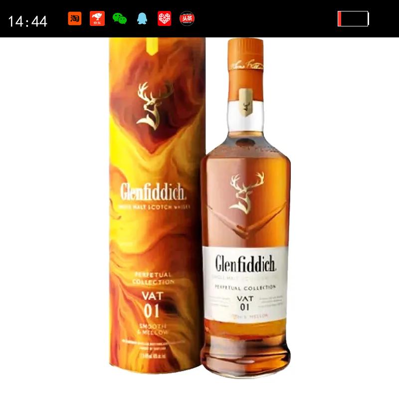 �����Ƶϣ�GLENFIDDICH��VAT01��ذ� �ո�����һ��ѿ��ʿ�� 1000ml 40�� ���װ�Ż�֤��