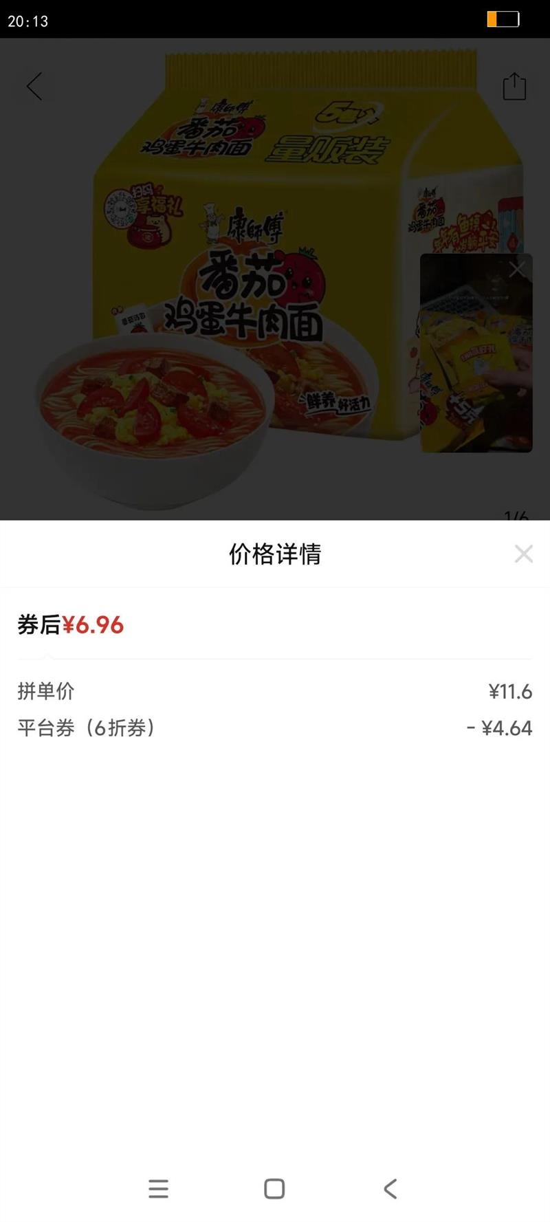 ��ʦ�������澭�䷬�Ѽ���ţ����������������Ż�֤��