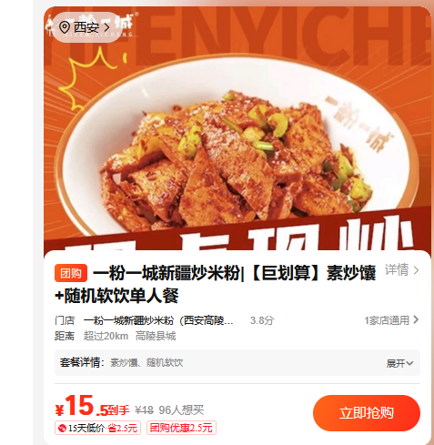 һ��һ�� �޻����س��� ����������˲��Ż�֤��