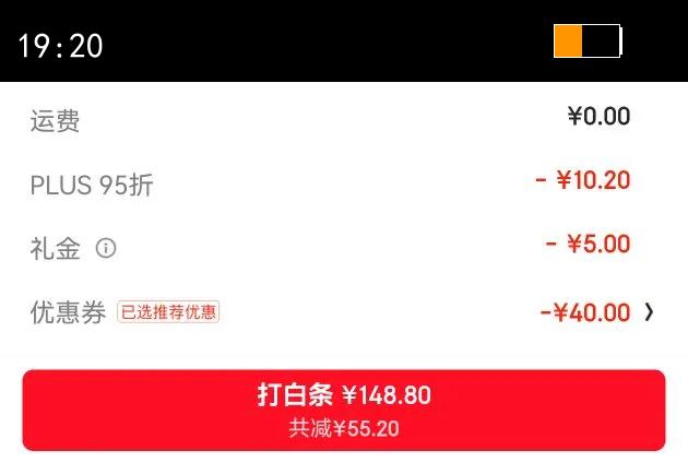 ���� �ؼ�T68 50?Ũ���� 588ml 1ƿ�Ż�֤��