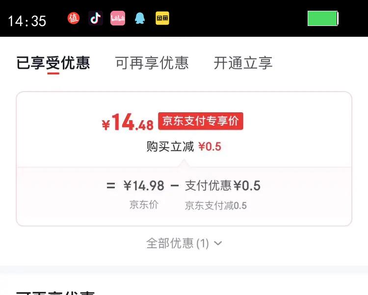 ���ٺ���ɳ������ ����5�� ����100g  ��Ŵ����Դͷֱ�������Ż�֤��