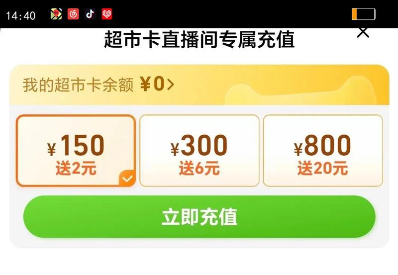 ��������н����Ͱ׾�53��500ml*2ƿ���װ�������������Ż�֤��