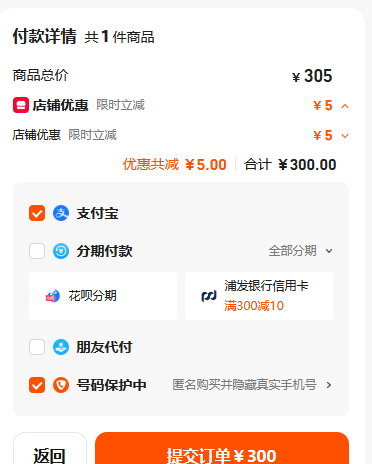 wuliangye/����Һ һ������ 29?Ũ���� 100ml 3ƿ�Ż�֤��