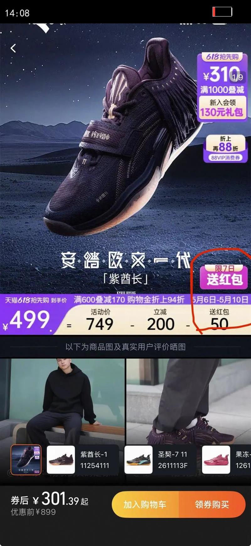 ����?ŷ��ͬ�̤ŷ��һ�����������Ƽ���ĥ�Ͱ�����Ь���Ż�֤��