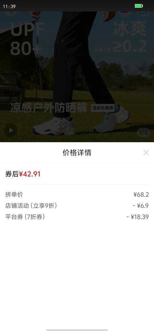 361�ȱ�ˬ�����ɹ�������ļ�����������������ٸɳ����˶������Ż�֤��