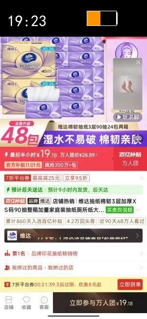 ά���ֽ����3��Ӻ�XS��90�����������ͥװ��ֽ����ֽ���ֽ���Ż�֤��