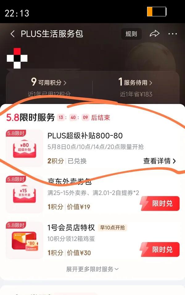 Wuliangye/����Һ ����˴� 52?Ũ���� 500ml 1ƿ�Ż�֤��