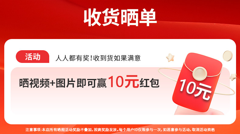 EDIFIER/������ ������ ����6.0 �������� �������� �Ͷ����������Ż�֤��