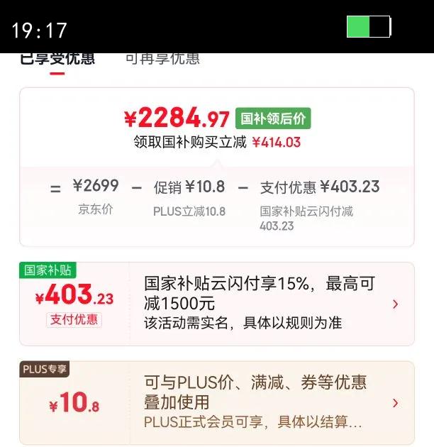 MI/С�� ǿ���� 1.5ƥ �յ��һ� 35GW-PG15/X1A1 �Ż�֤��