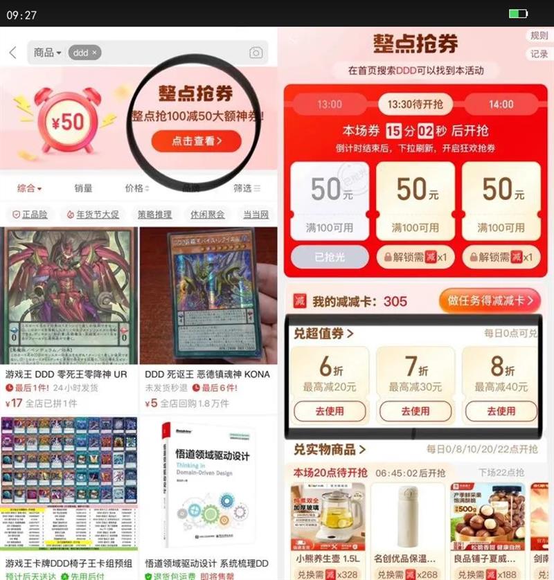 ŵϣ30W����������ͷƻ��17���������iPhone16/15/14/13���ͷ12�Ż�֤��