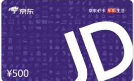 ����������Ʒ��500Ԫ��10����ʱ���ߣ�