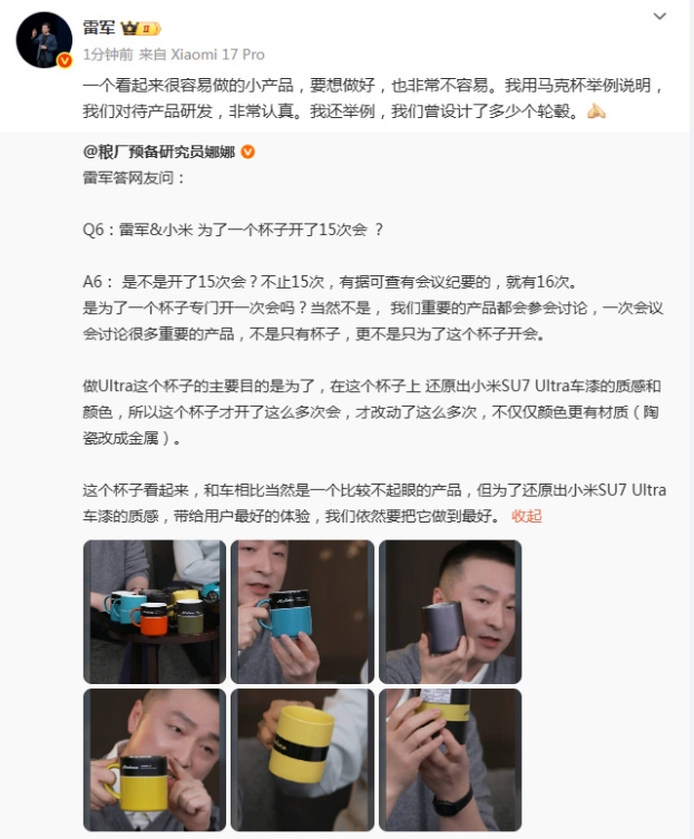 �׾���ӦΪ��һ�����ӿ�15�λ� �׾�˵С��ƷҪ������Ҳ�������׾���ӦΪ��һ�����ӿ�15�λ᣺һ������������������С��Ʒ��Ҫ�����ã�