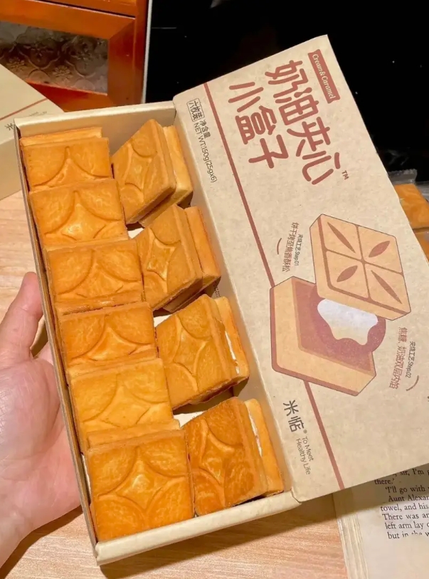 ��ֻ�Ǹ����ɰ�����ô�ó���Ҫȥ����� ��ʷ��� �׵����ͼ���С��������Ũ�����Ǽ������ձ��������Ĩ�軨����ζ���ּ�?3