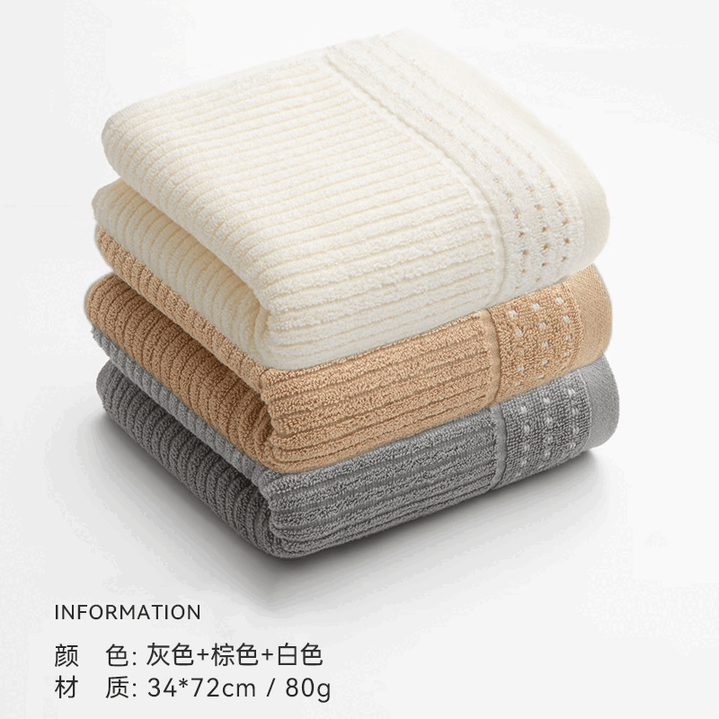 19.9Ԫ��3���½���ë�����ù�����Ҳ�ز�ȥ�ˣ� �����½���ë������100%���޼Ӻ�������ˮ��ʿŮϴ����� �װ�+��ɫ+��ɫ 3��