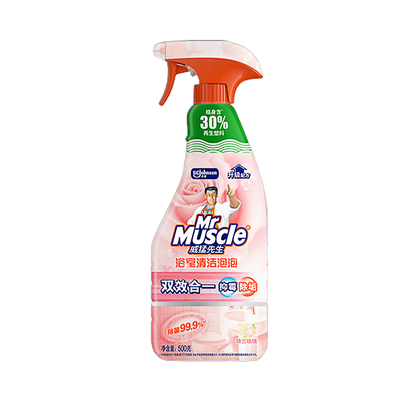 ��СǮ����£�ˮ������ȫ�㶨 ����ԡ�Ҵ�ɨ��������Ϯ����������ԡ�����������ʱ�Ƽۣ�500g ������װ����Ϊ���������ƣ�Ʒ��ȫ��