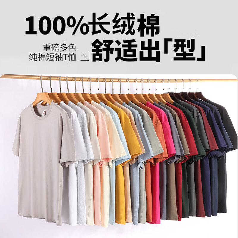 �ͼ����ذ� T���ʸ�Զ��Ԥ��ֵ̫�ˣ� ���ͳ�Ʒ�ذ������޶�����ʱ�Ƽ���Ϯ��230 ���ذ����Ϻ�ʵͦ������ѡ���ʳ�������Ŵ�׷���͸����������