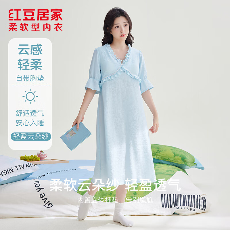 �����ɱ�������� ԭ��69.8Ԫ���ּ�29.8Ԫ�����ɱ�����40�鹻������ʳ���ˡ��������Ǵ����¿����ĺ�ʱ����ñ��