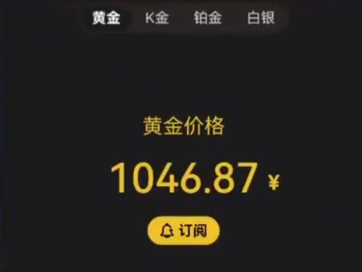 һ�������ƽ��׹����2000Ԫ ���գ��ܶ�������Ӱ�죬���ʽ�������µ���ˢ�½��ڵ͵㡣�Ĵ�������Ͷ�������������ա�������򡱵�˼·��