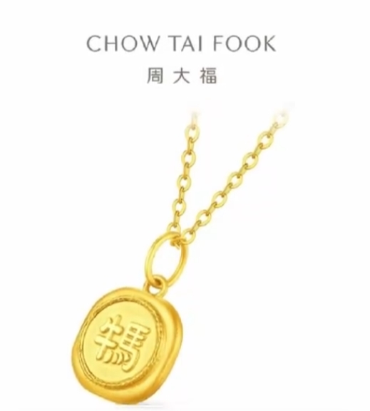 �ܴ�ţ����׹��ָ�������� ��ʷ��� ����᣺�ܴ�������Фϵ��