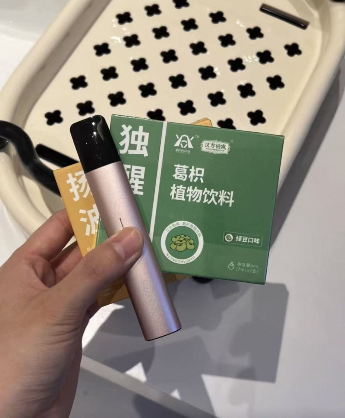 ��ҹ���£������ҵĲ��ǿ��� ��ҩ�������������������������������������Ӱ��ǻ����������뵽�ּ�?428�Ա�