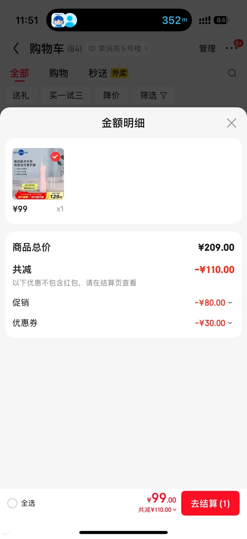 ����Я����������Ԫ�ڵ���������̫���ˣ� ˭�������Դ������˲������Я����������Ҳû���Ĺ����쿨�˵����Σ���Ԫ��λ�����������ã�����ڵ���