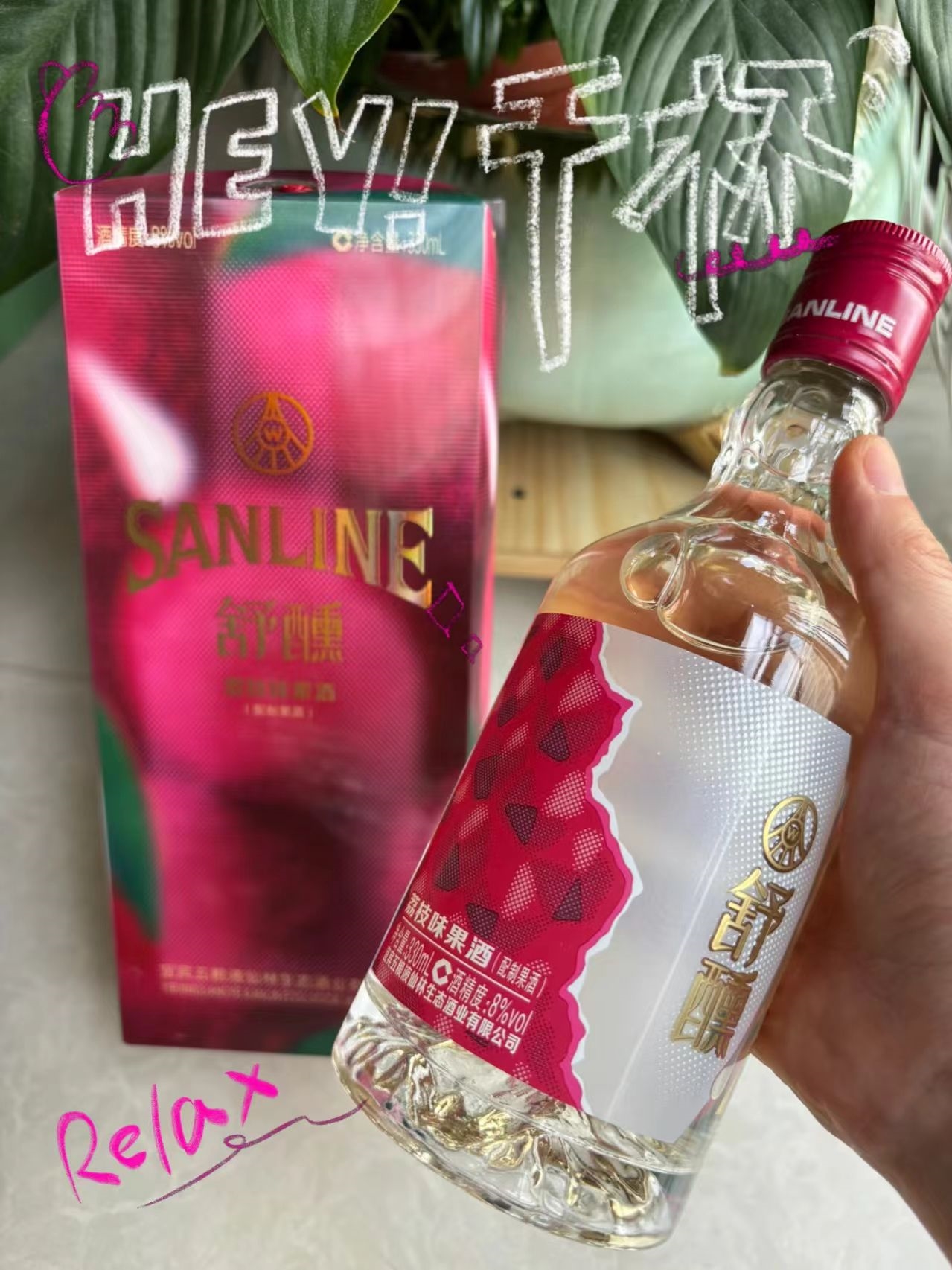 ���糢��һ������Һ��������úȡ� û�뵽����Һ��Ȼ���ʺ������˺ȵĵͶȹ����ˣ�Ũ������֦����һ����꣬����ĺ����������úȵ��ж����ס�