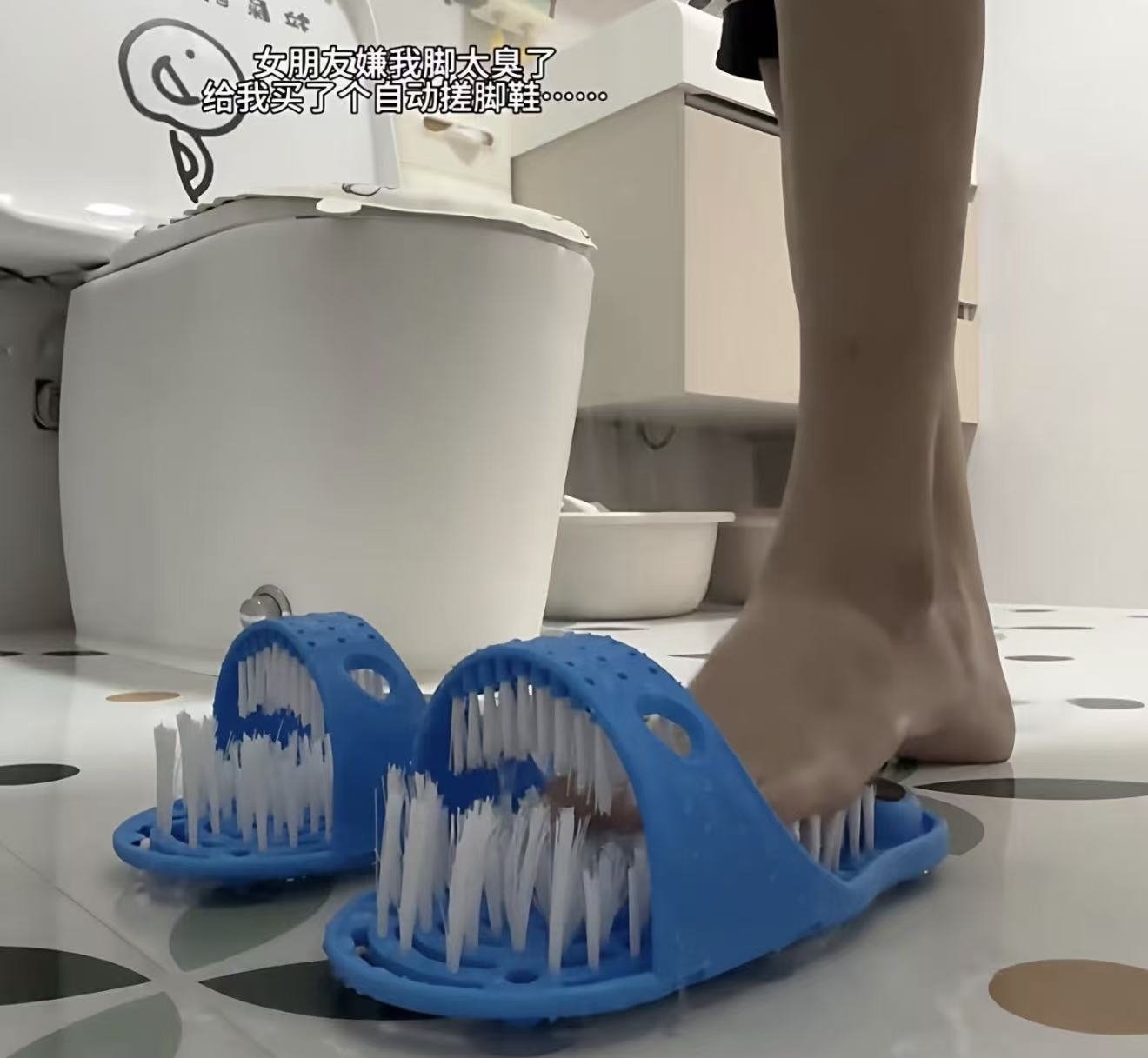 Ů�������ҽų��������������... ���ž��ܴ���Ƥ������ֱ�ӽ��˫�� ϴ����������ϴ��ˢ������ĥ��ʯ������Ьȥ��Ƥԡ����