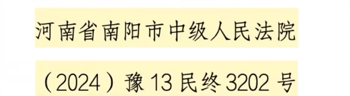 �����ֻ��˻���Ȼ����Ժ������ �������������߰�ΰ��2800Ԫ������һ������Ϊ��ѡ�������ֻ�������Բ�Ʒ���ݲ������Ҫ���˻�����