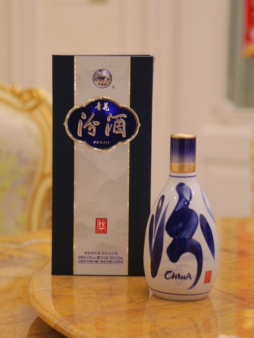 컨 ΪѡƵ ᵳԹи߶˰׾ƺڱھ໨ 20 ݺˣ400 Ԫ