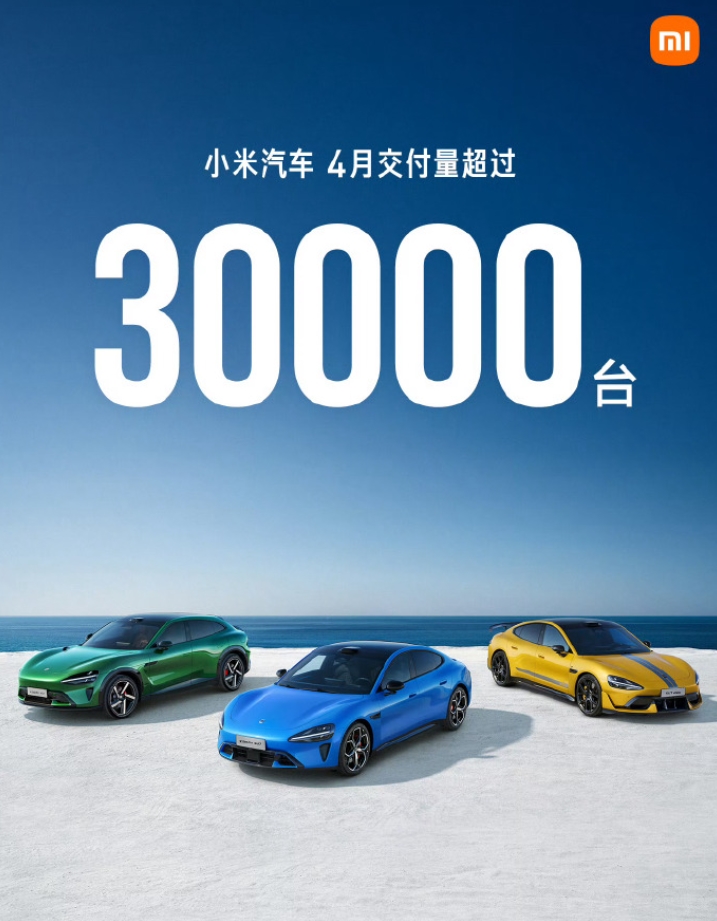 С�������鱨ս������ ΢��������·�����������շ��ģ�С�������ٷ�������4��ս�����ݣ���ʵ��������ǫ�顱��6000��������ʾ