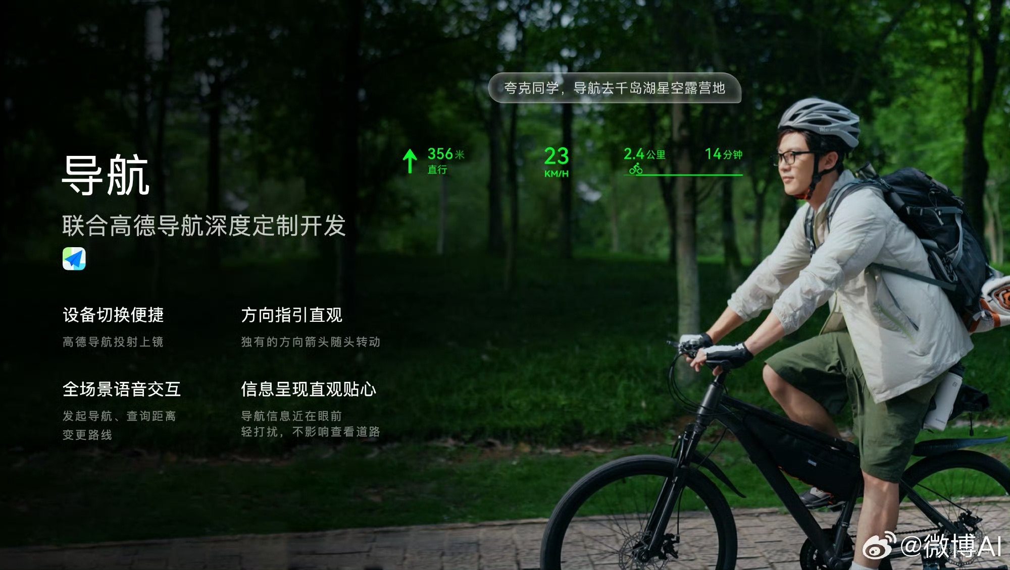 ??4СʱAI۾ж㣿?? AI۾ˢ?ʱֻ߲·лϢֱӳǰ?ʱ