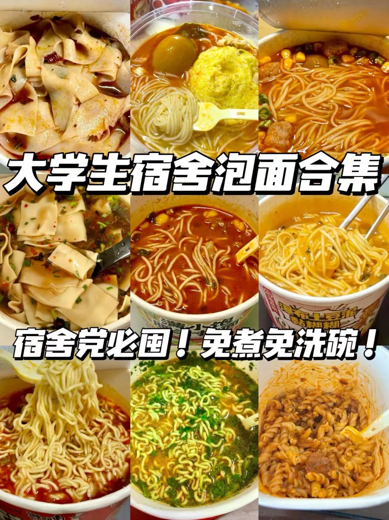 컨壡ڻ嵥~ ??ϲҹĽǽѹ׵ıǣȫüۡƽۺó??ᵳǿ