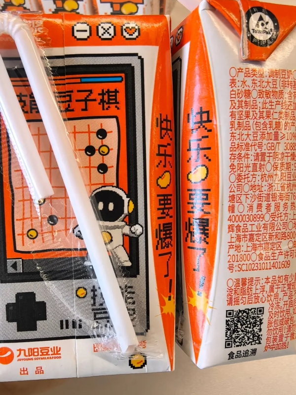 ���ո�����������ô���� ��ʷ��� �������������ܶ���-���ϸ�������������ԭζ���̵��Ƿ��㼴�����ϼ��ܶ���12